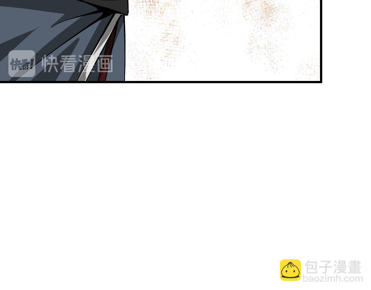 🍲最强反派系统 第152话 要说法 第38页