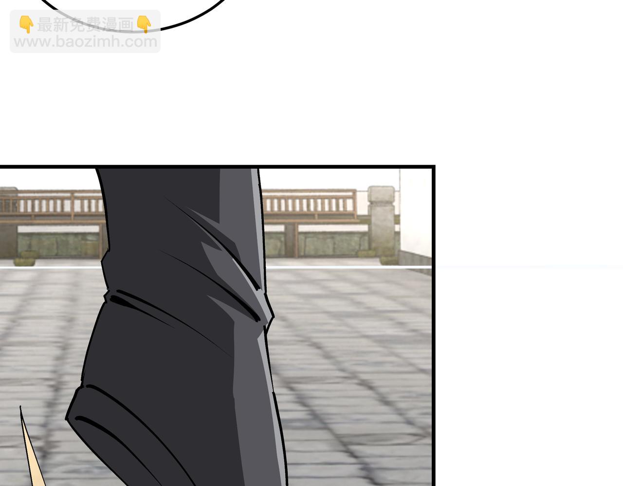 🍲最强反派系统 第152话 要说法 第48页