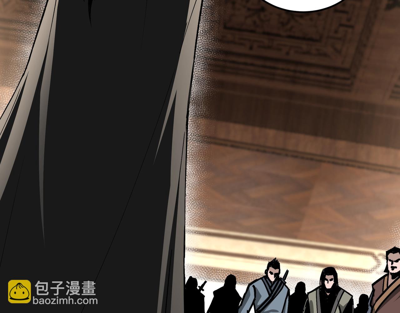 🍲最强反派系统 第154话 胁迫 第27页