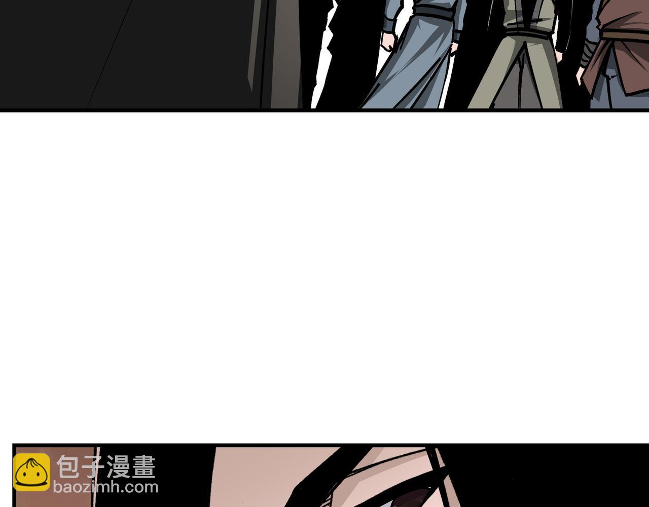 🍲最强反派系统 第154话 胁迫 第28页
