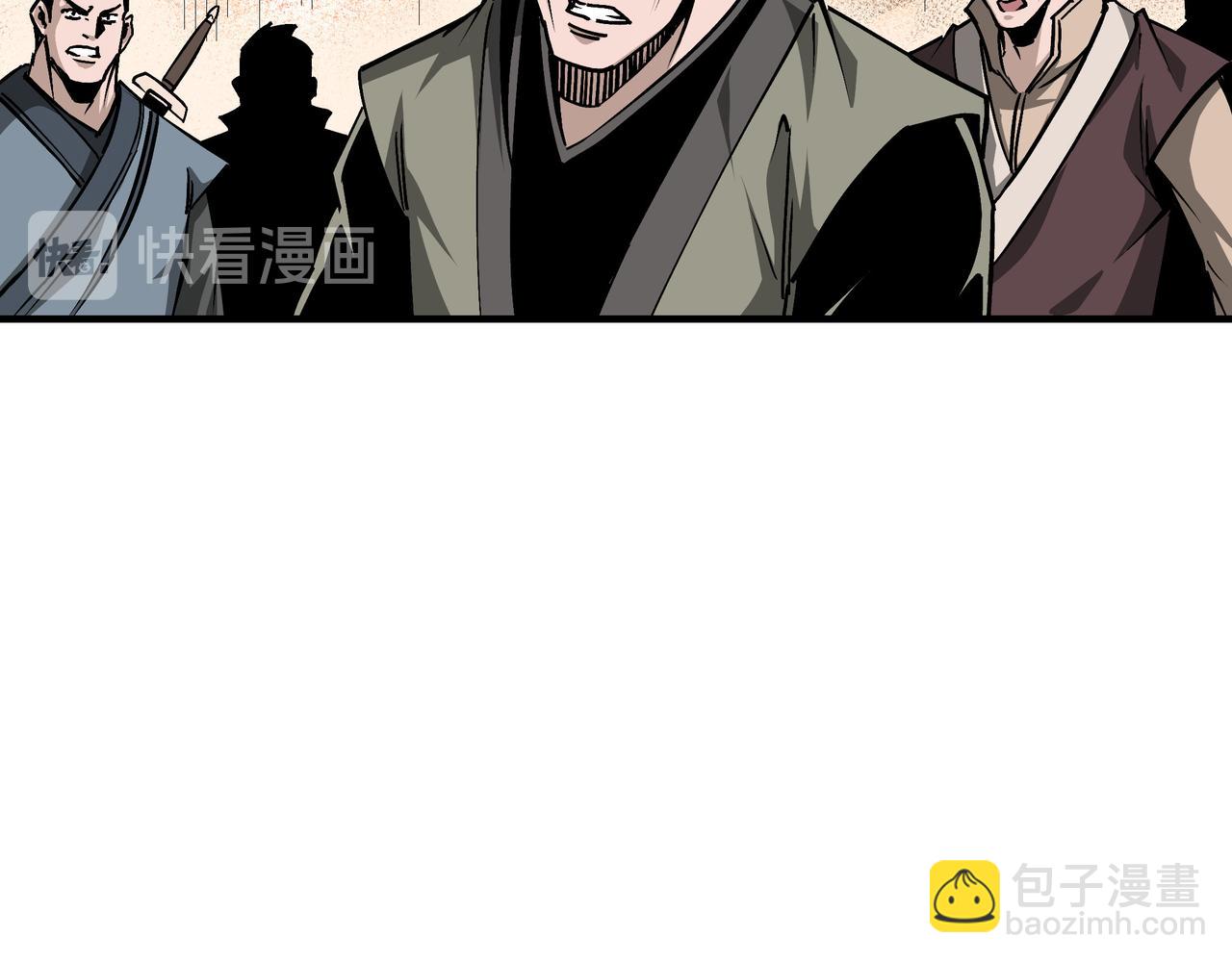 🍲最强反派系统 第154话 胁迫 第31页