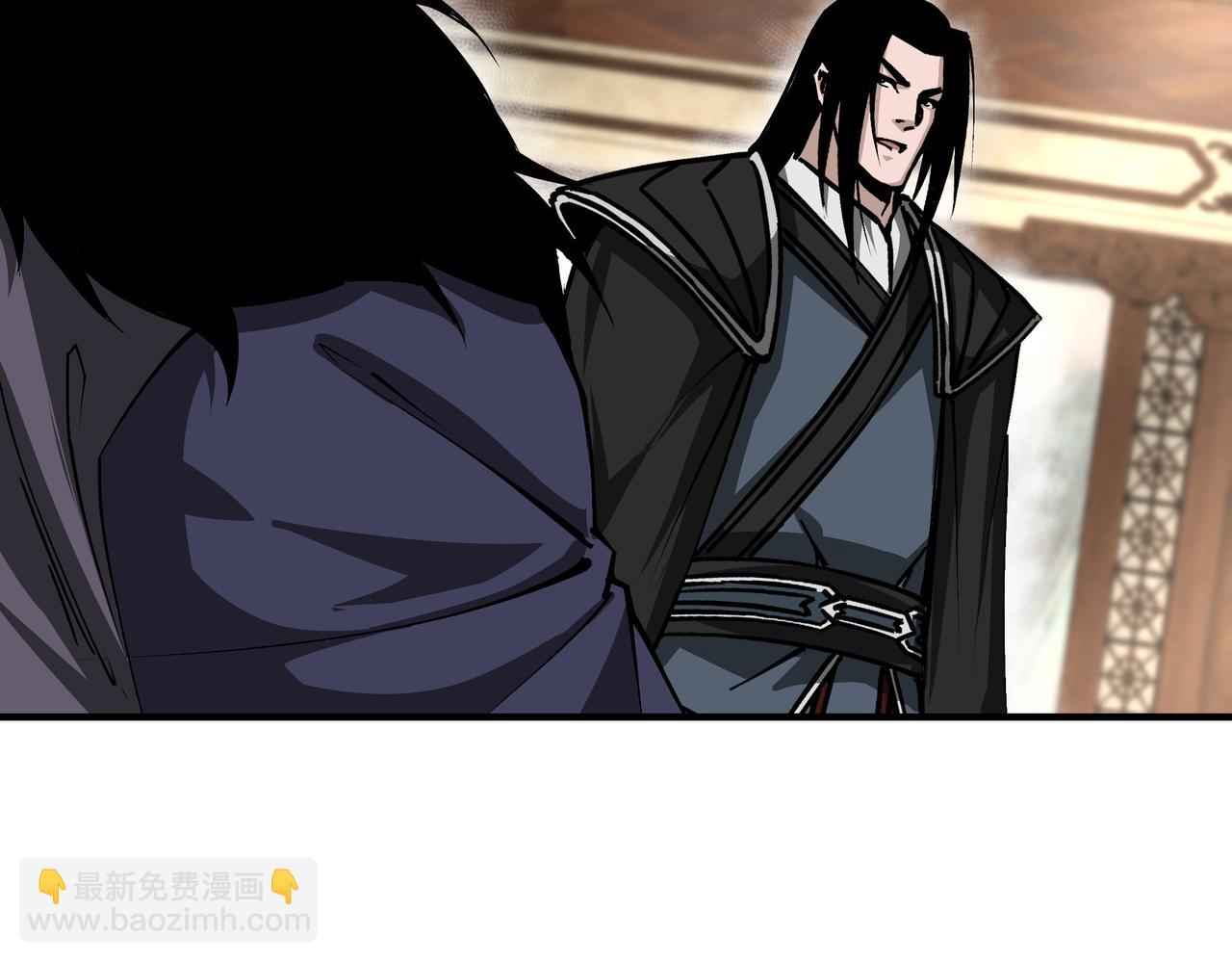 🍲最强反派系统 第154话 胁迫 第34页