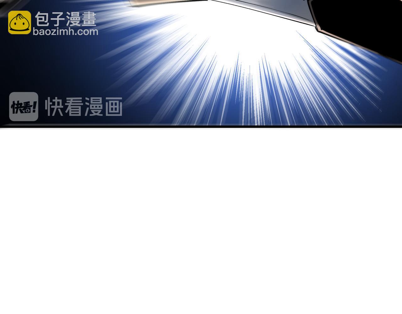🍲最强反派系统 第154话 胁迫 第44页