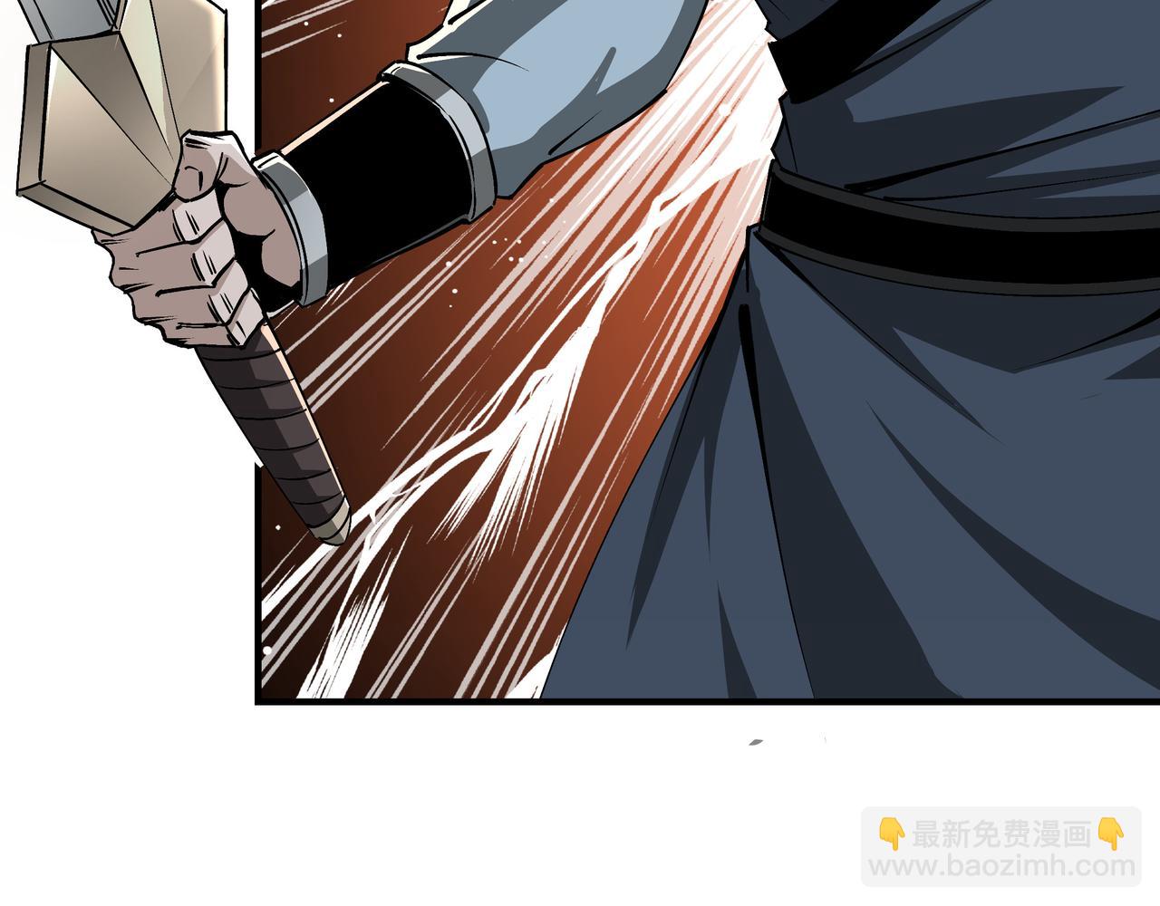 🍲最强反派系统 第154话 胁迫 第49页