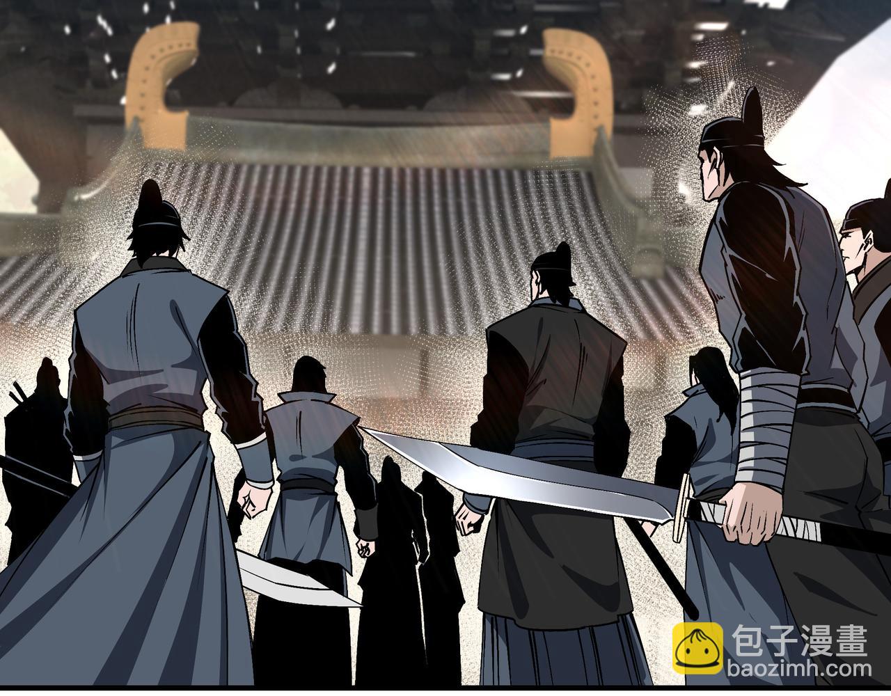 🍲最强反派系统 第154话 胁迫 第6页