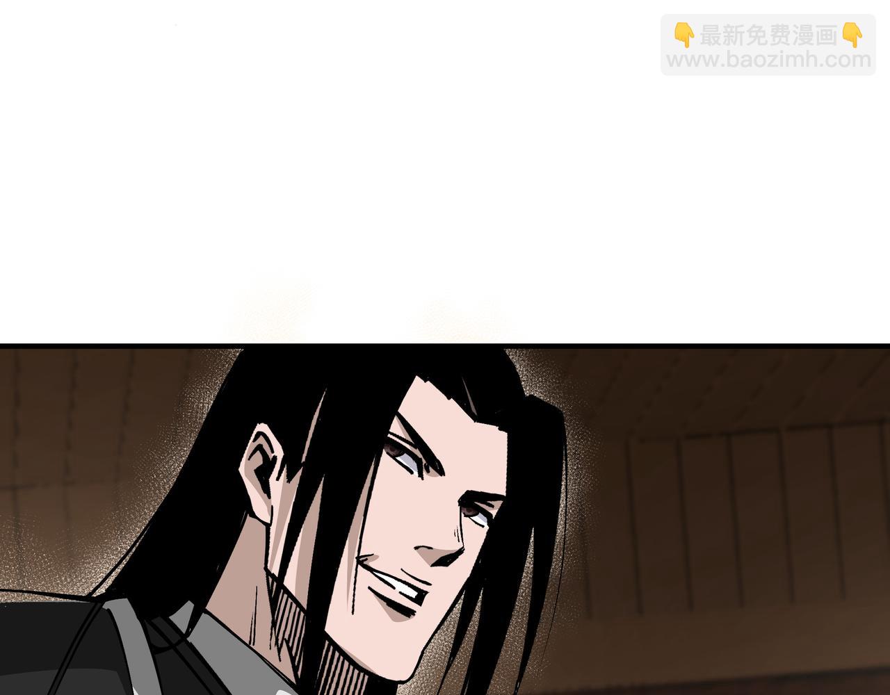 🍲最强反派系统 第156话 蔷薇剑 第12页