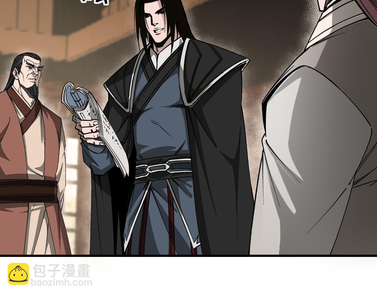🍲最强反派系统 第156话 蔷薇剑 第9页