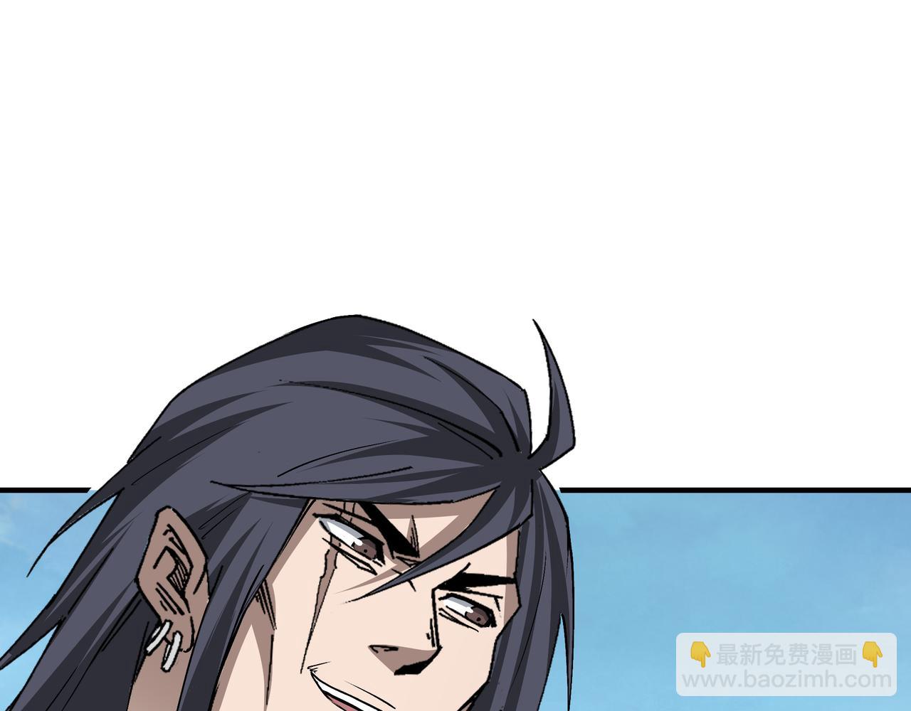 🍲最强反派系统 第158话 无规矩不成方圆 第19页