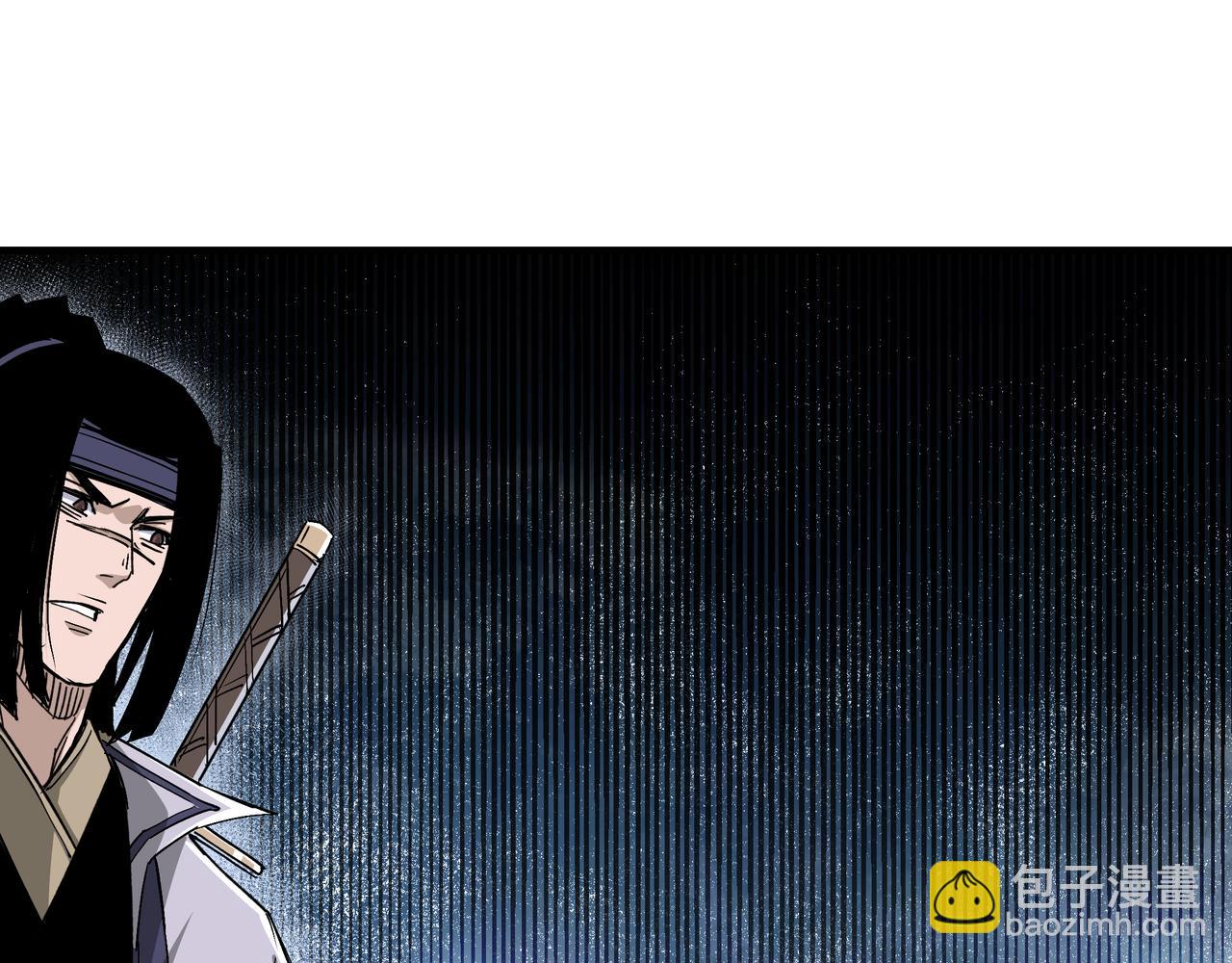 🍲最强反派系统 第158话 无规矩不成方圆 第45页