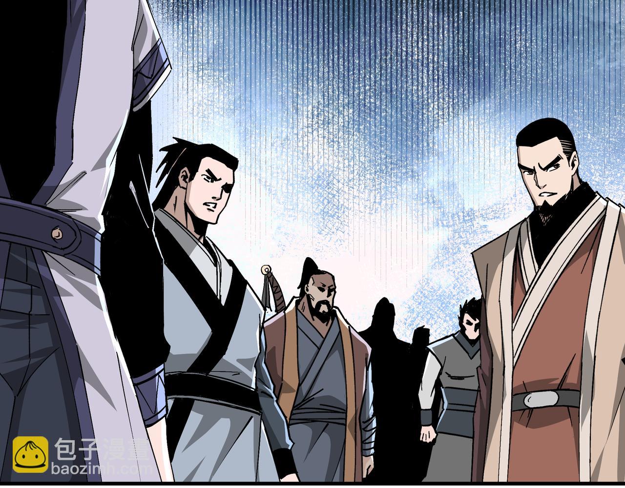 🍲最强反派系统 第158话 无规矩不成方圆 第46页