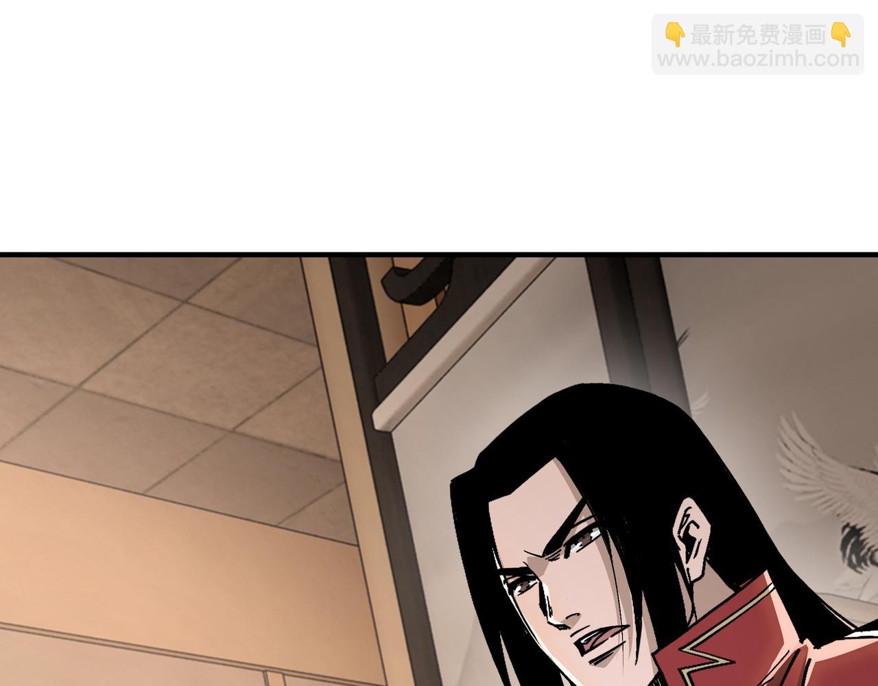 🍲最强反派系统 第158话 无规矩不成方圆 第47页