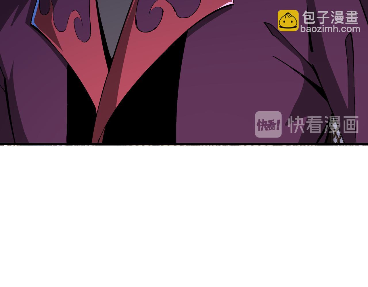 🍲最强反派系统 第160话 六扇门的权利斗争 第33页