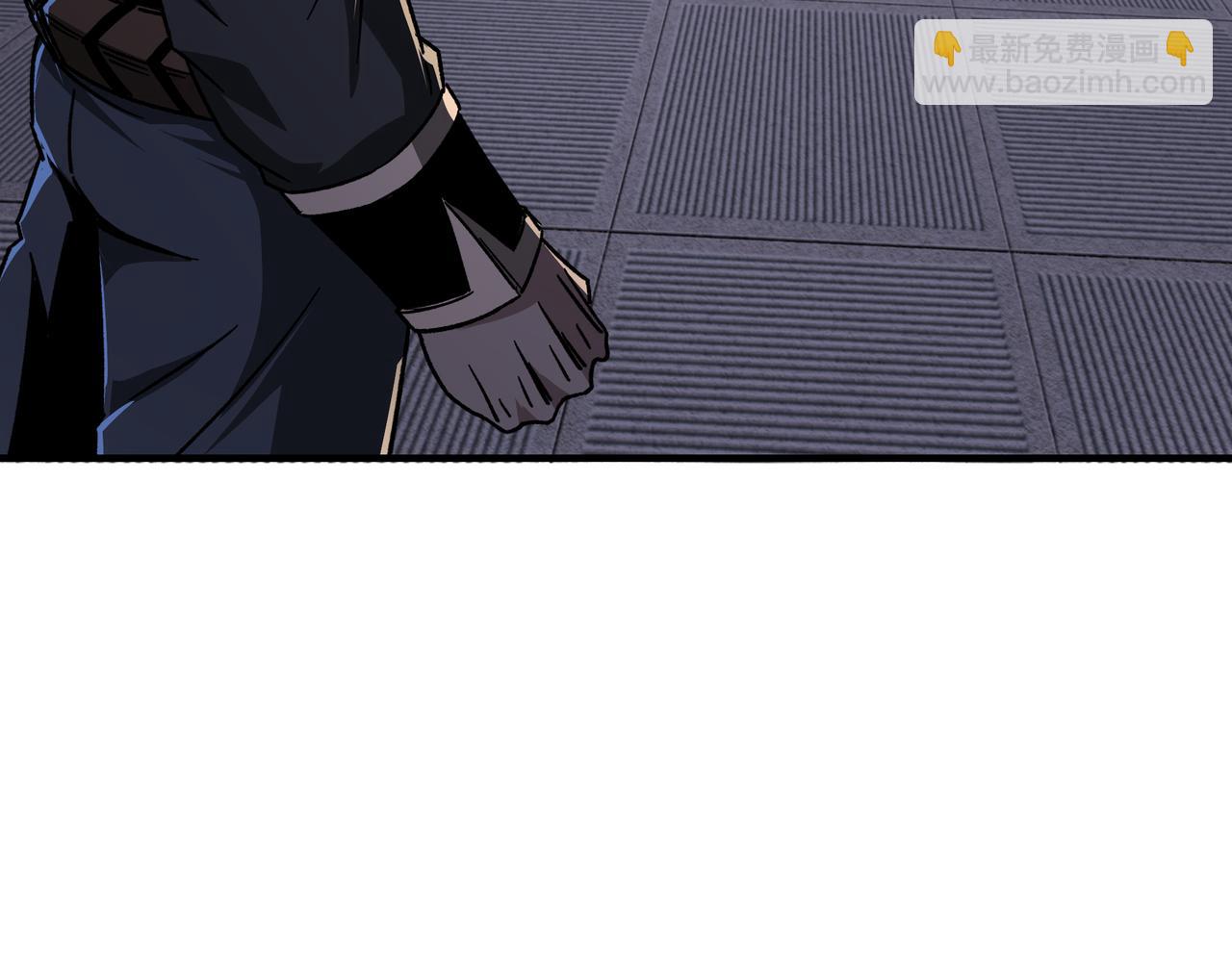 🍲最强反派系统 第160话 六扇门的权利斗争 第46页