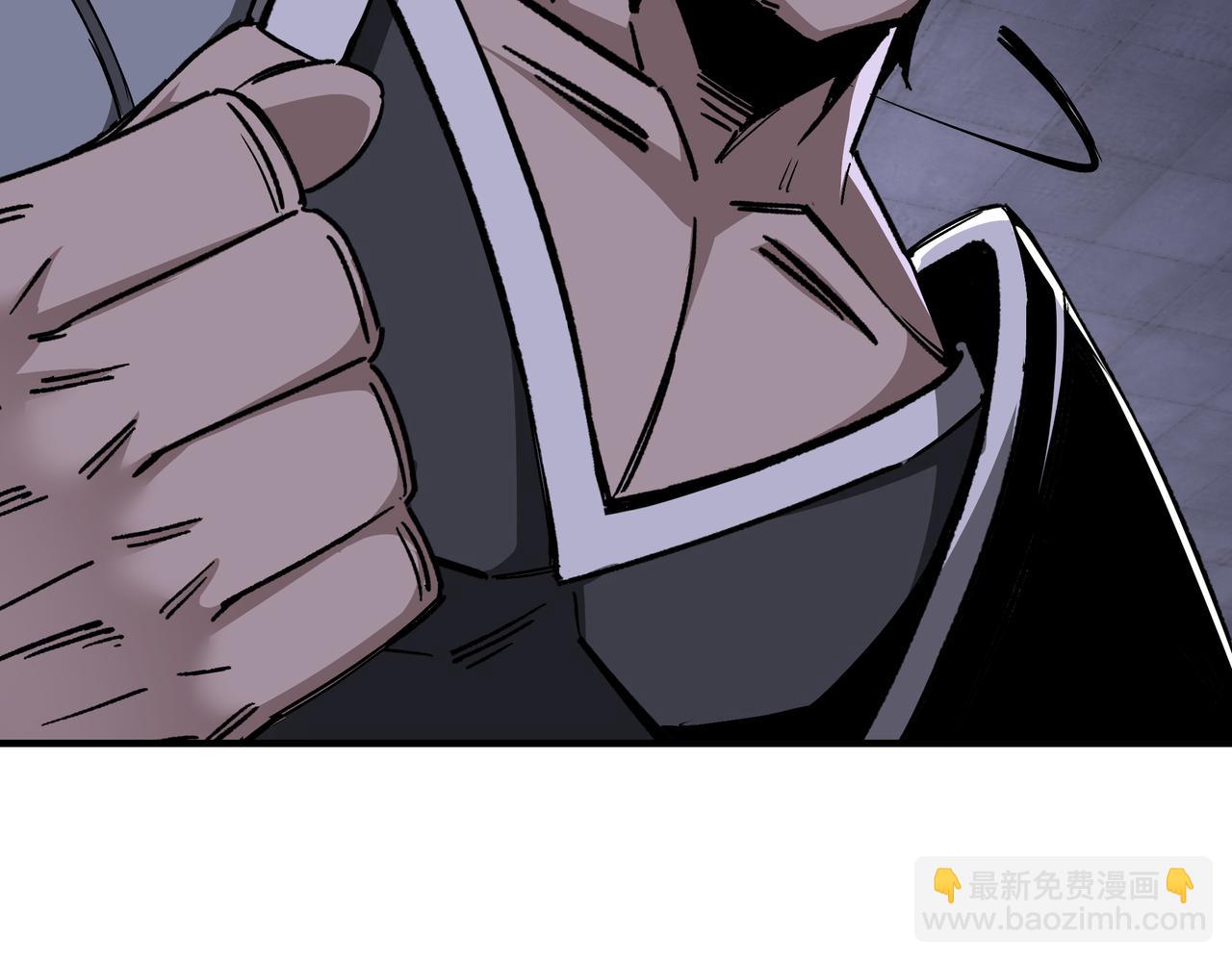 🍲最强反派系统 第160话 六扇门的权利斗争 第48页