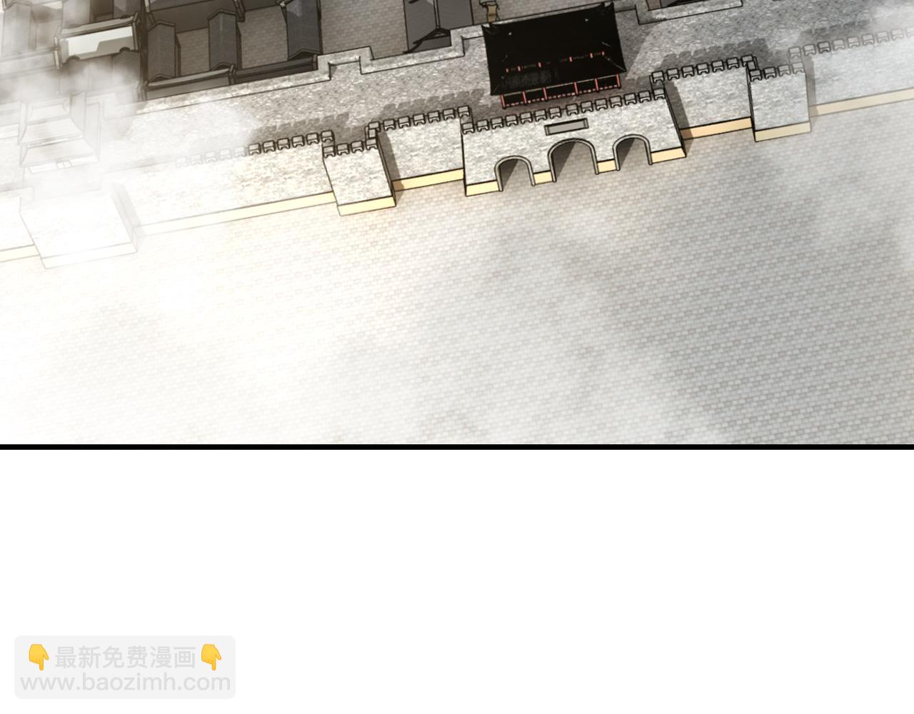 🍲最强反派系统 第160话 六扇门的权利斗争 第7页