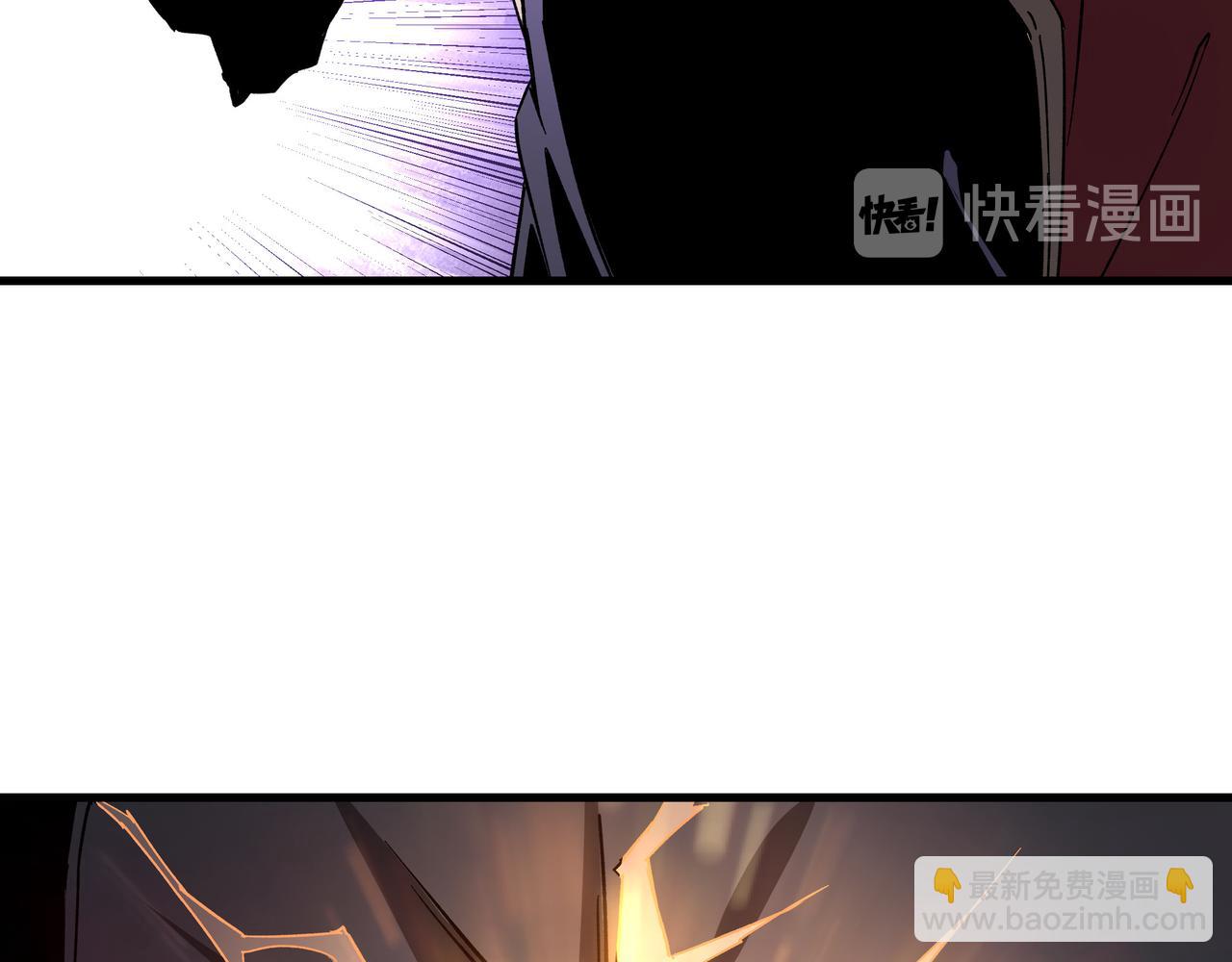🍲最强反派系统 第162话 拷问 第12页