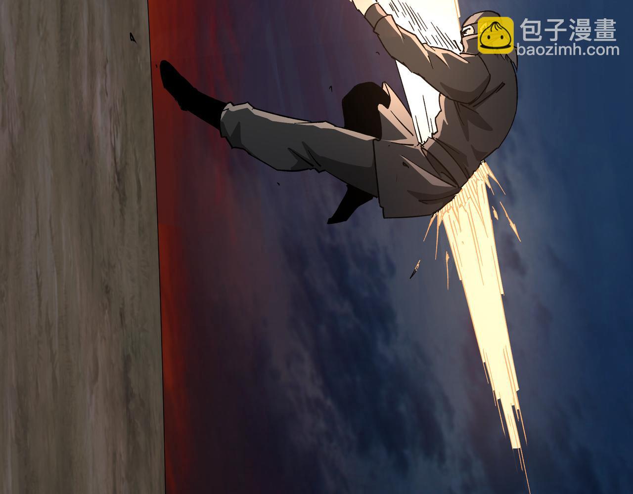 🍲最强反派系统 第162话 拷问 第16页