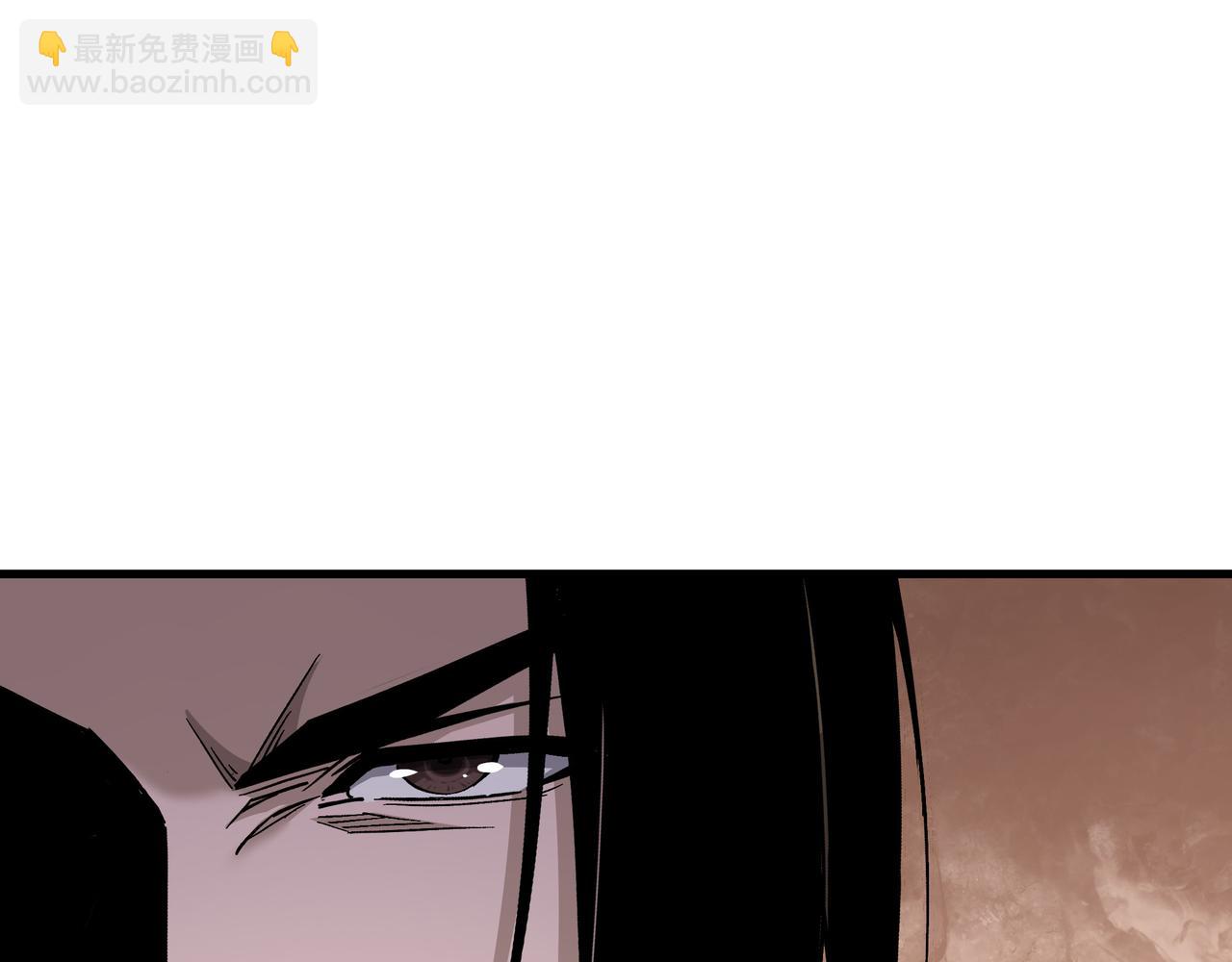 🍲最强反派系统 第162话 拷问 第27页