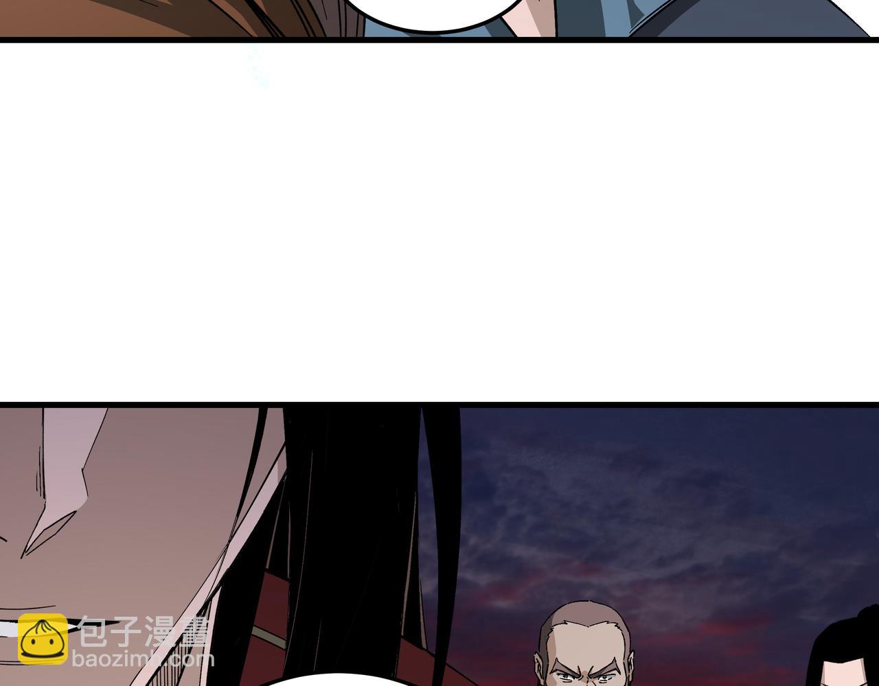 🍲最强反派系统 第162话 拷问 第35页