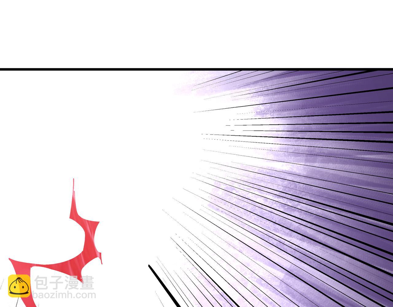 🍲最强反派系统 第166话 你还不够资格 第15页