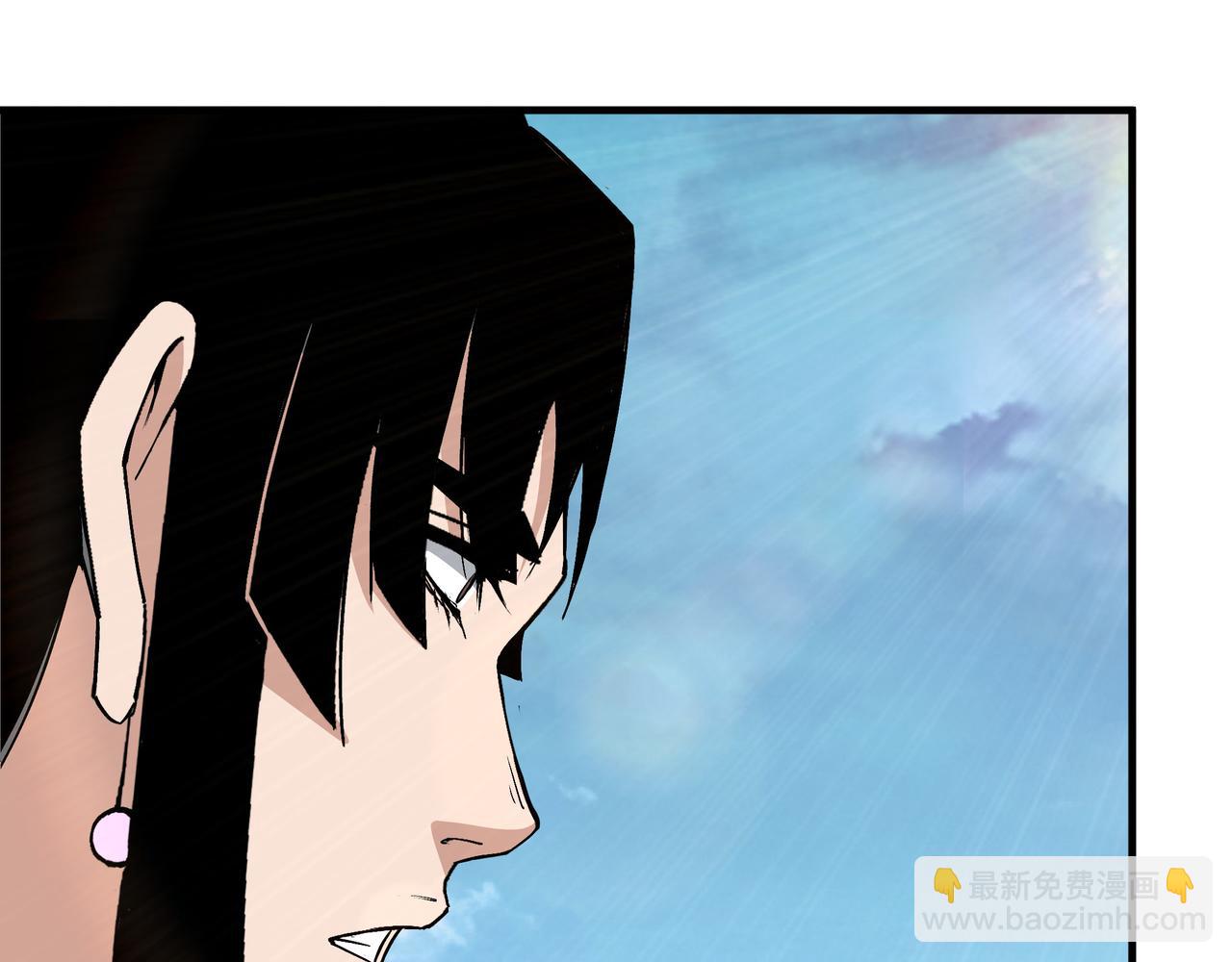 🍲最强反派系统 第168话 脑子是个好东西 第24页