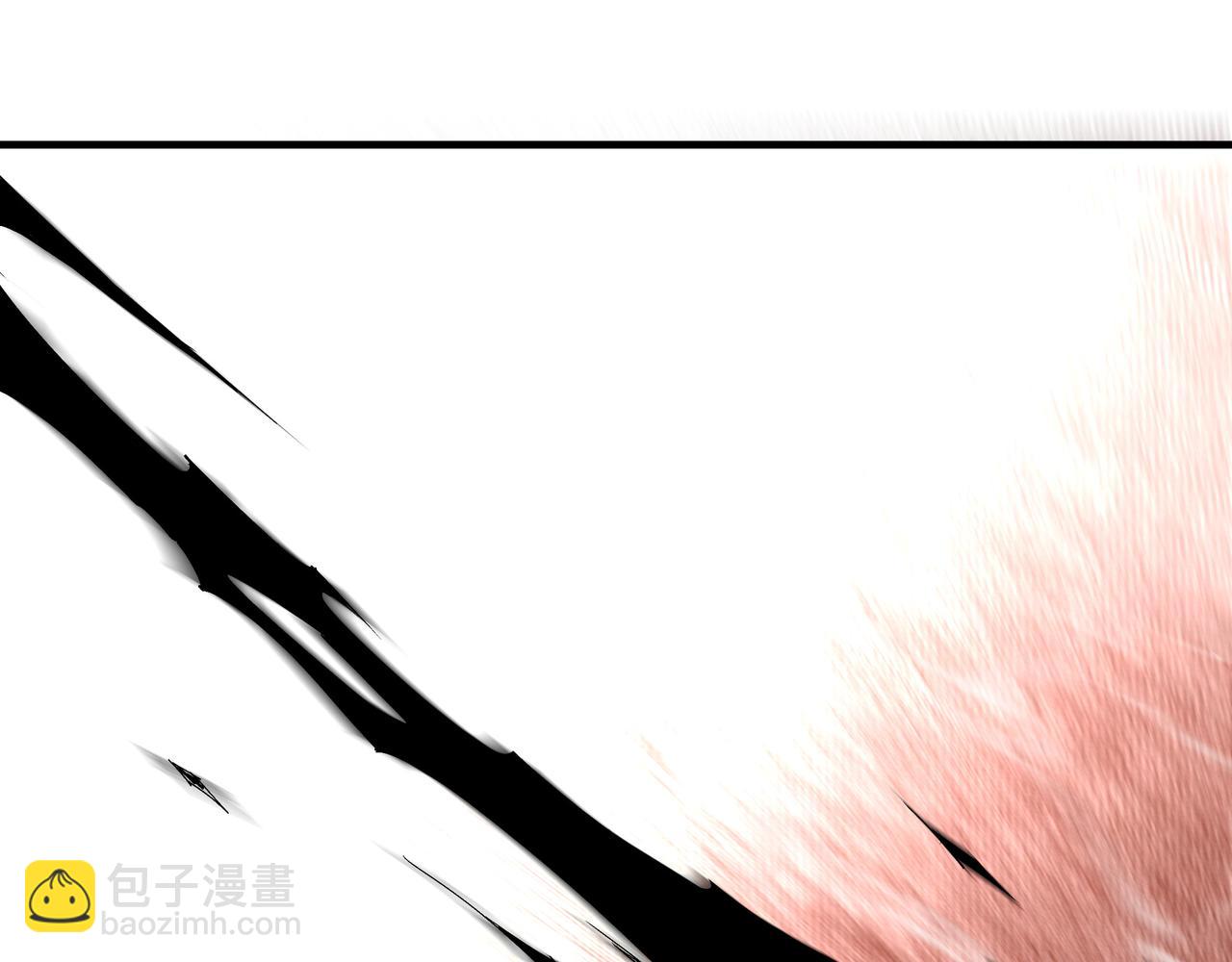 🍲最强反派系统 第168话 脑子是个好东西 第35页