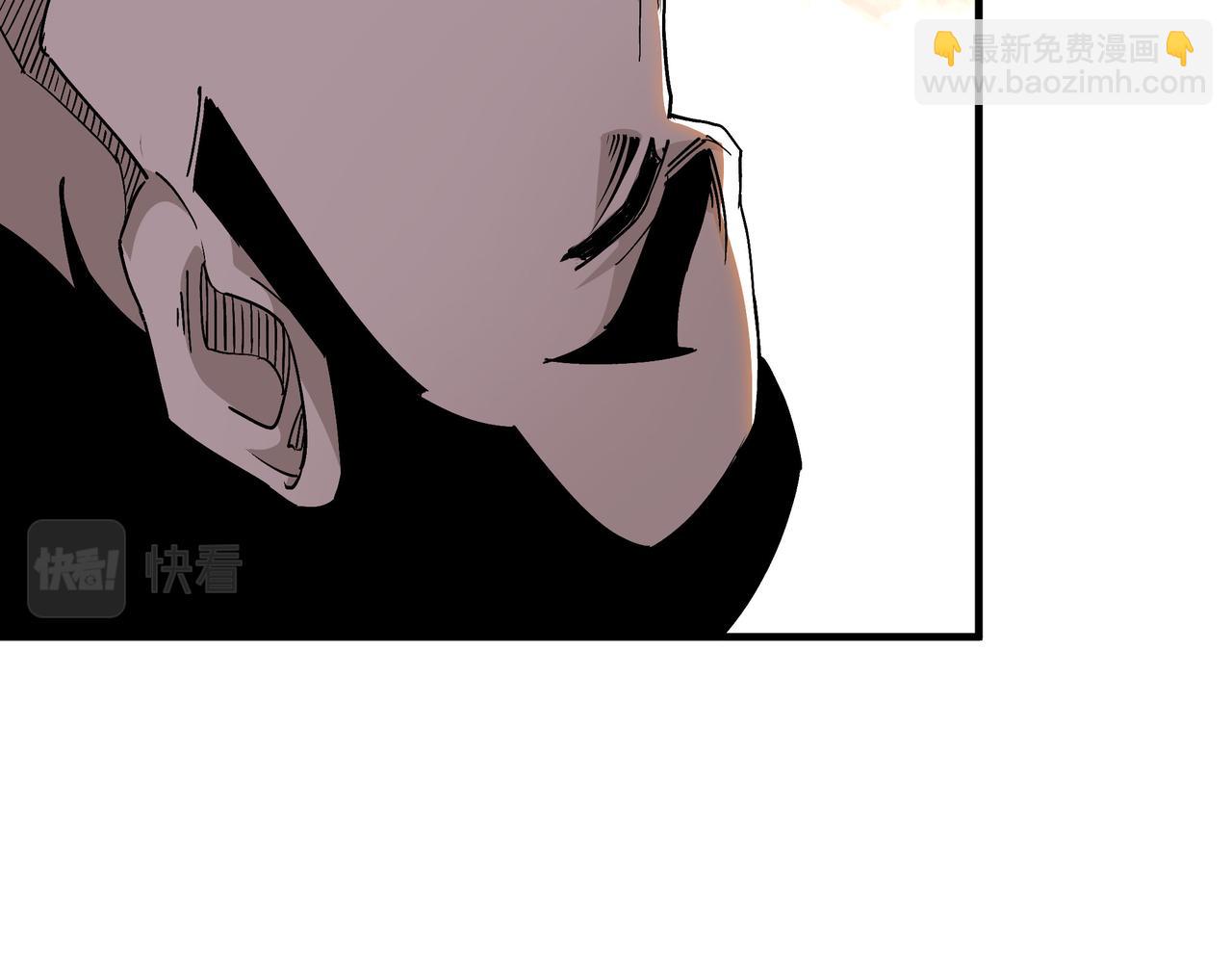 🍲最强反派系统 第168话 脑子是个好东西 第42页