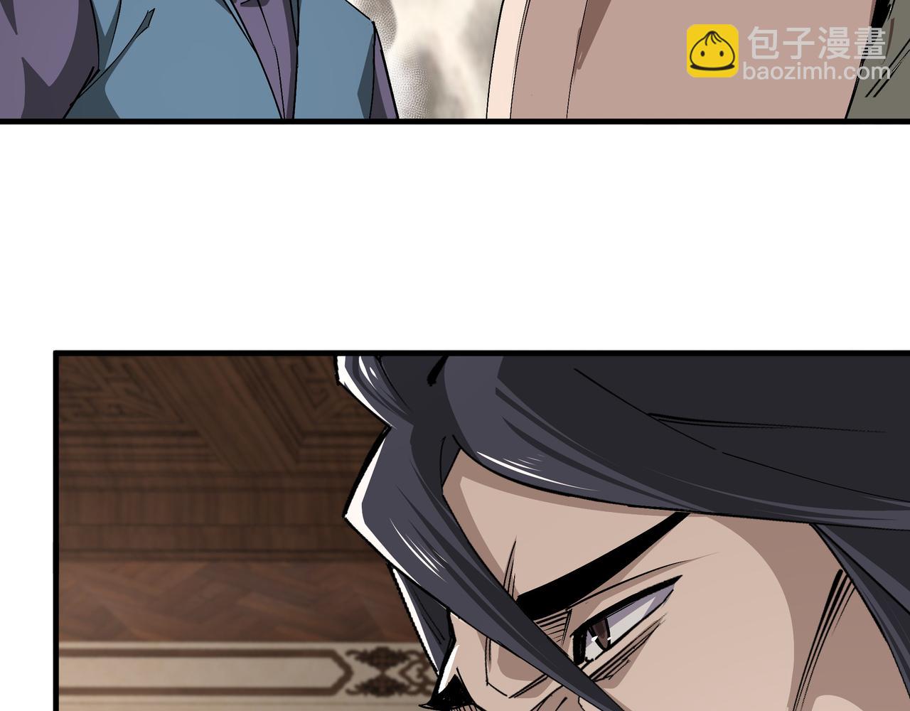 🍲最强反派系统 第170话 失败的季无空 第16页