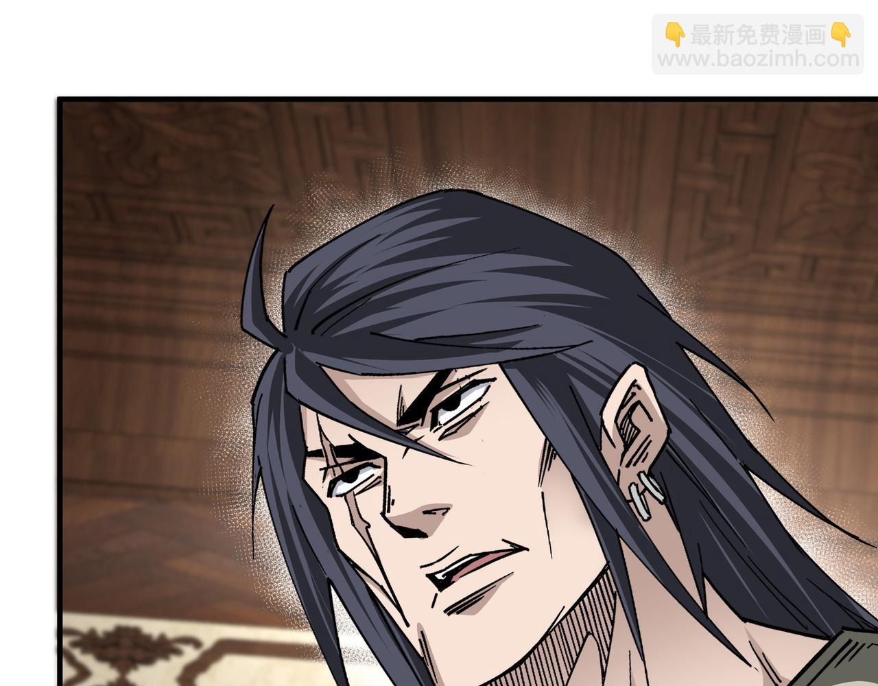 🍲最强反派系统 第170话 失败的季无空 第21页