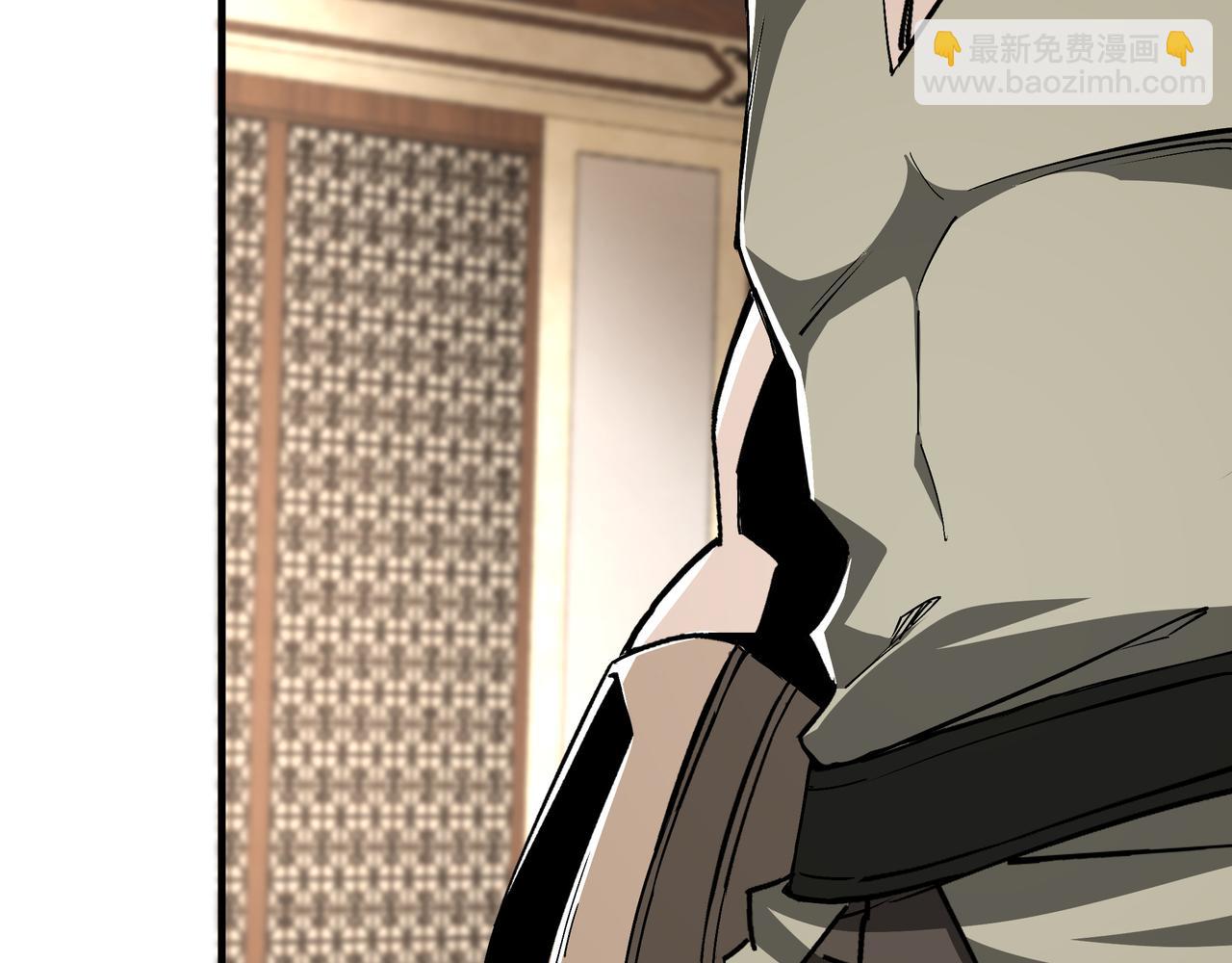 🍲最强反派系统 第170话 失败的季无空 第28页