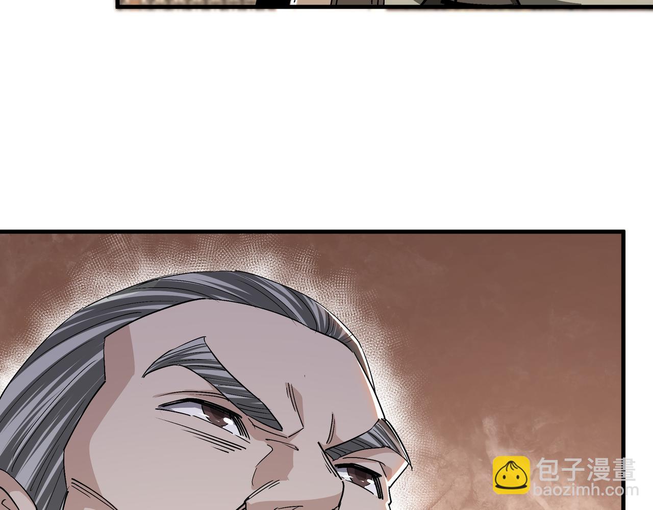 🍲最强反派系统 第170话 失败的季无空 第29页