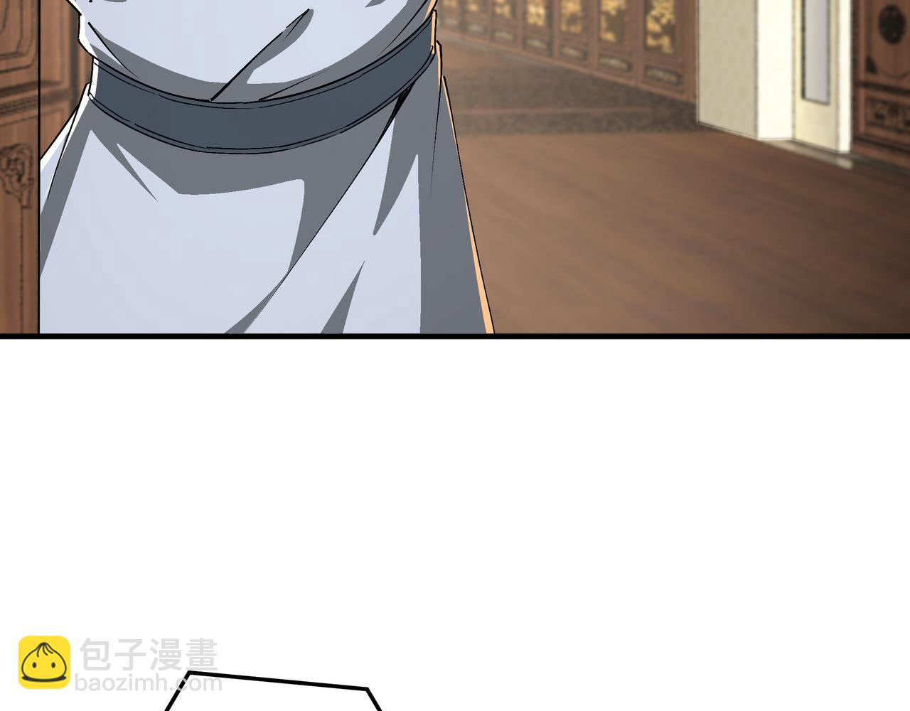 🍲最强反派系统 第170话 失败的季无空 第35页