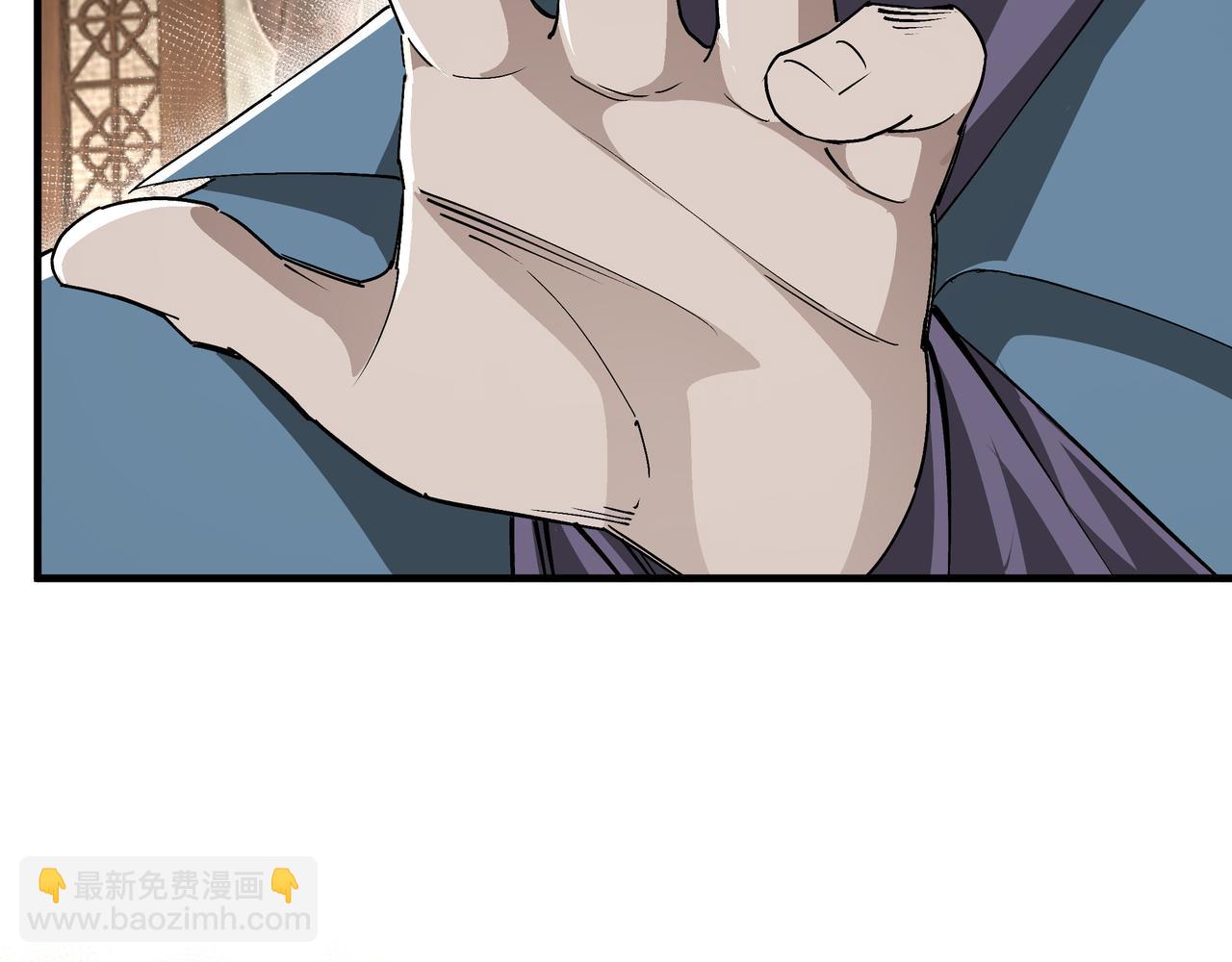 🍲最强反派系统 第170话 失败的季无空 第37页
