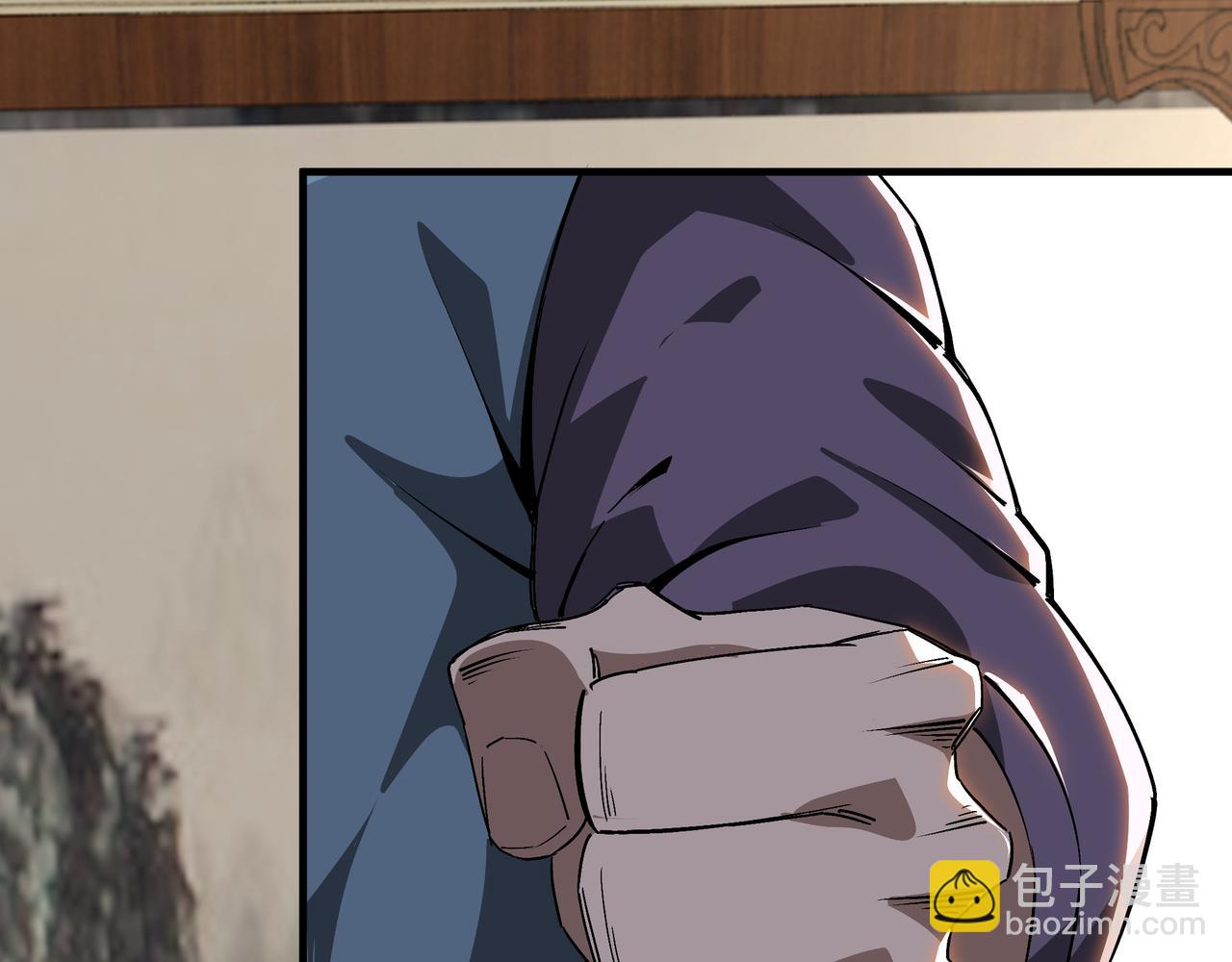 🍲最强反派系统 第170话 失败的季无空 第44页
