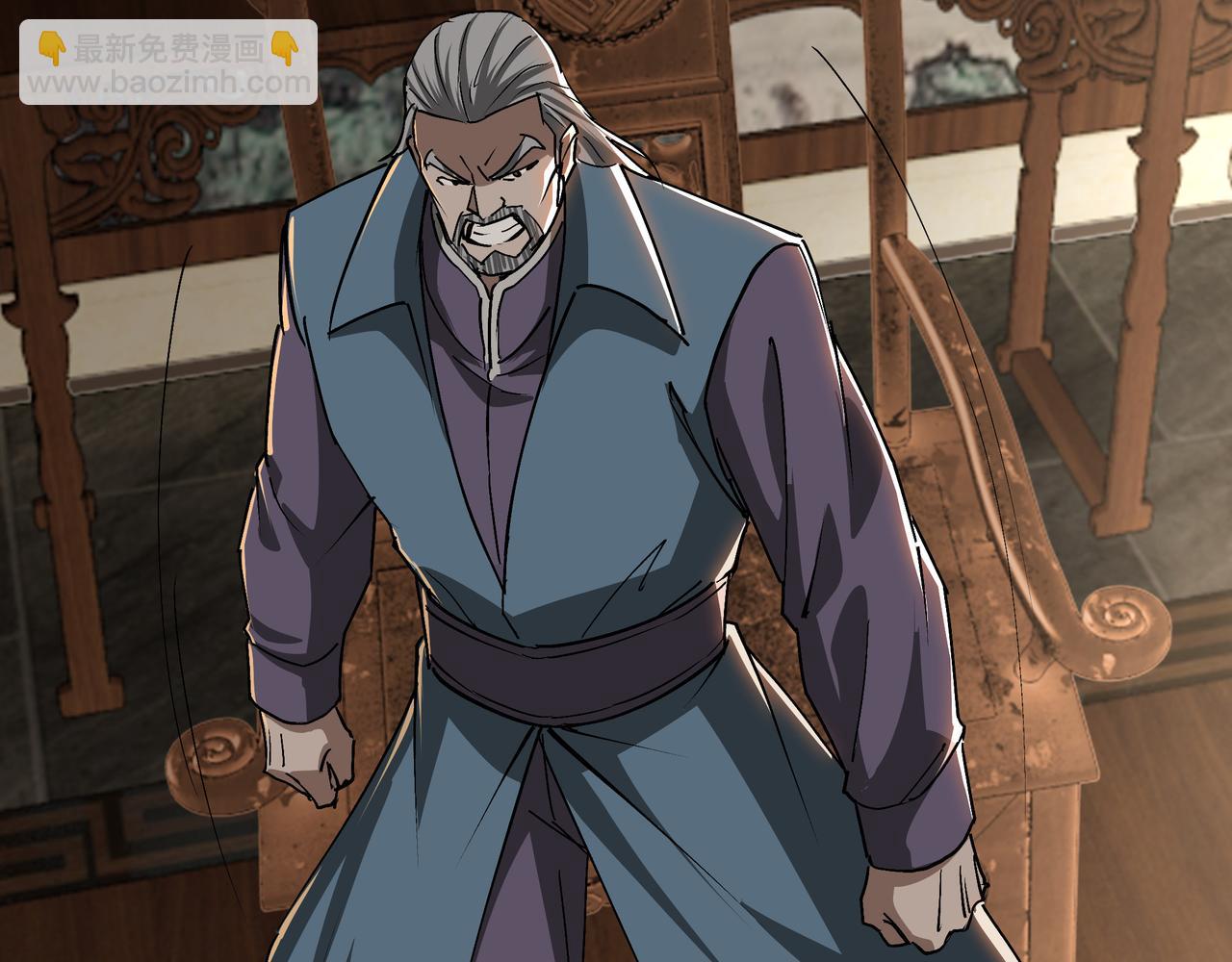 🍲最强反派系统 第170话 失败的季无空 第46页