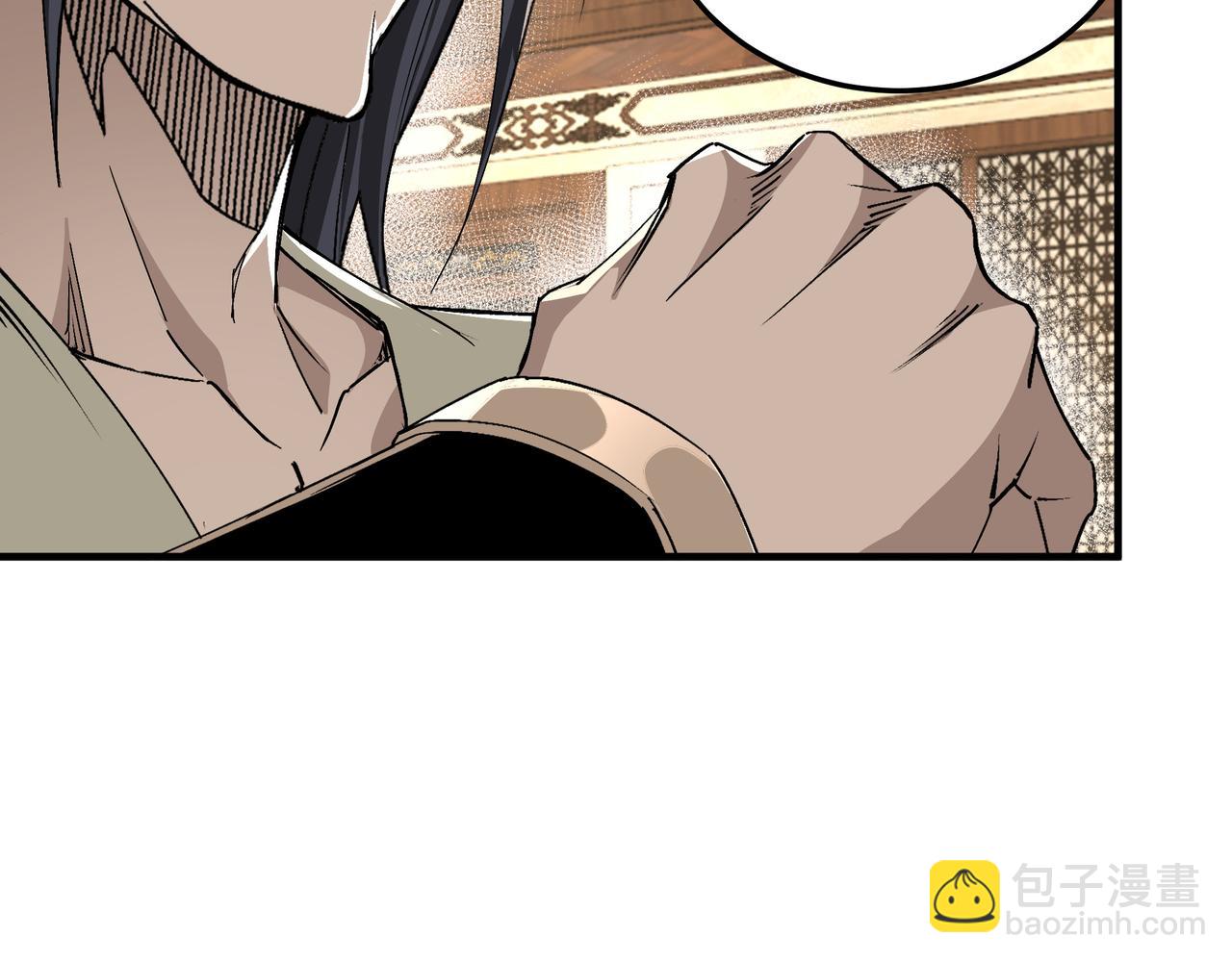 🍲最强反派系统 第170话 失败的季无空 第49页