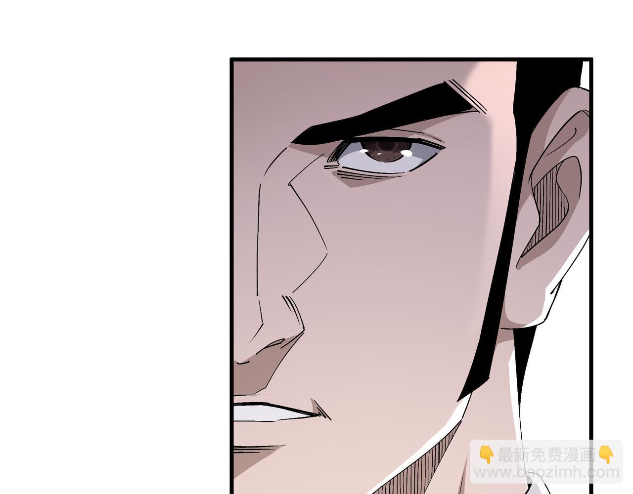 🍲最强反派系统 第172话 ‘无双剑’林啸 第15页