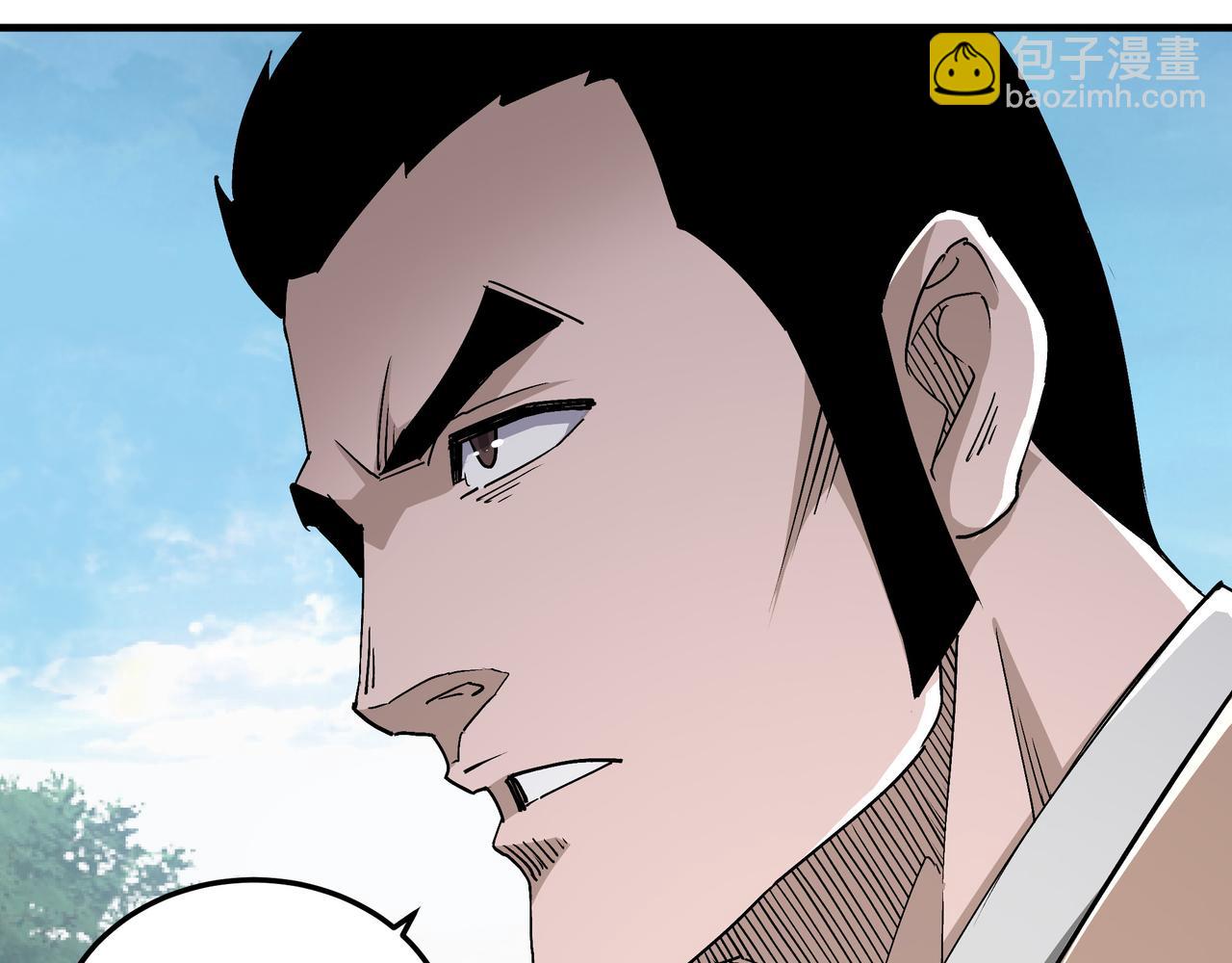 🍲最强反派系统 第172话 ‘无双剑’林啸 第25页
