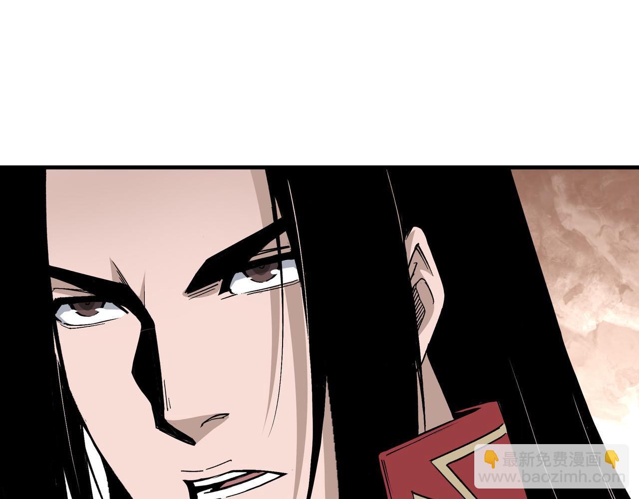 🍲最强反派系统 第174话 反骨 第12页