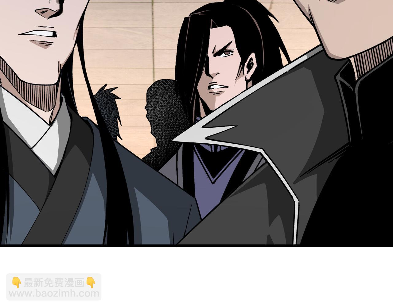 🍲最强反派系统 第174话 反骨 第17页