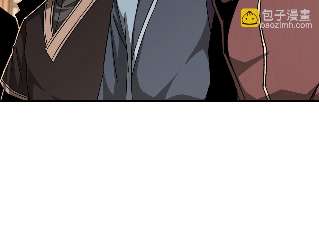 🍲最强反派系统 第174话 反骨 第31页