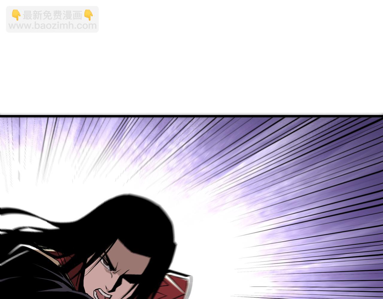 🍲最强反派系统 第174话 反骨 第39页