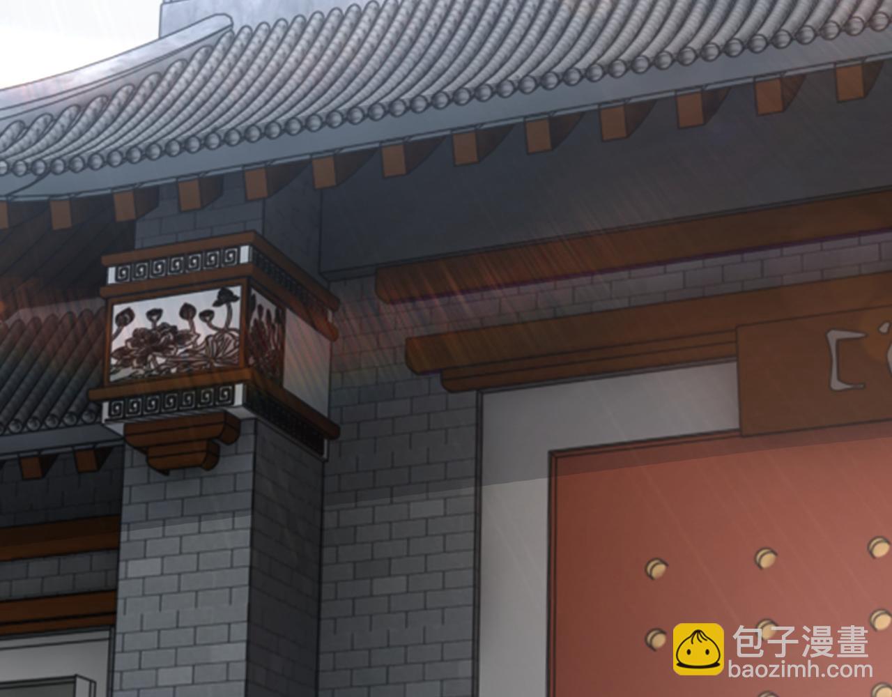 🍲最强反派系统 第174话 反骨 第6页