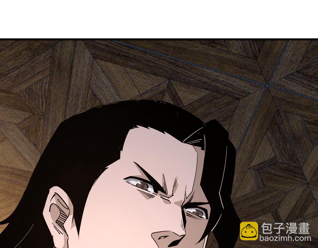 🍲最强反派系统 第176话 出动 第17页