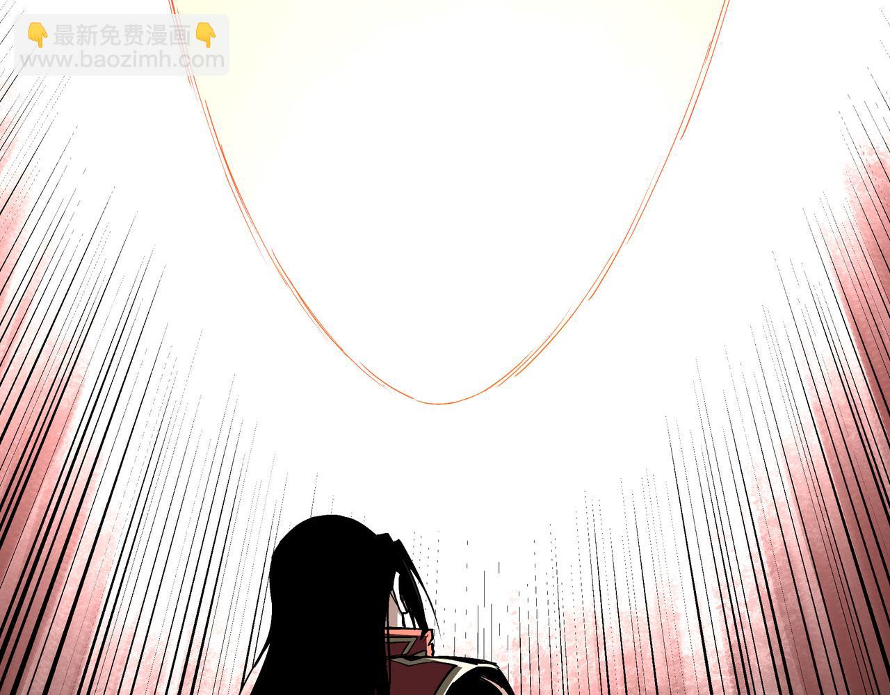 🍲最强反派系统 第178话 欢迎来到地府 第12页