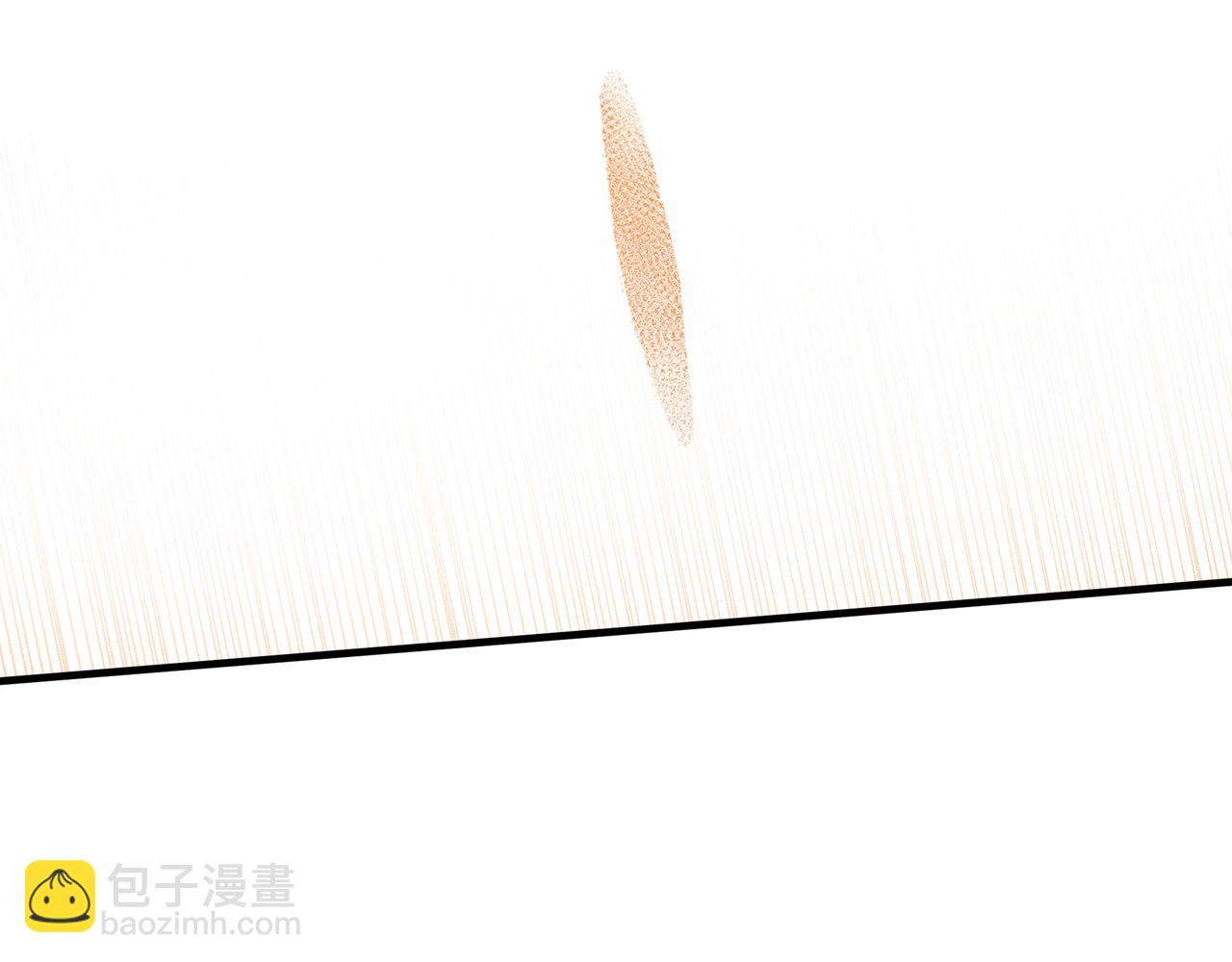 🍲最强反派系统 第178话 欢迎来到地府 第22页