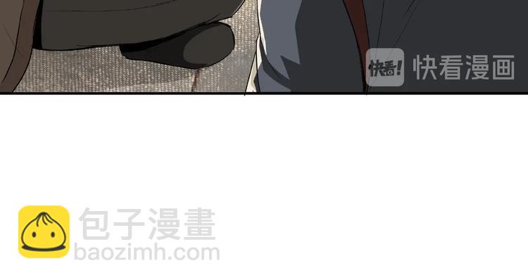 🍲最强反派系统 第18话 三英会 第22页