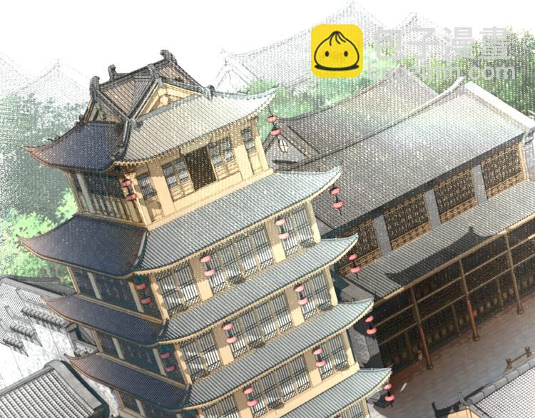 🍲最强反派系统 第18话 三英会 第6页