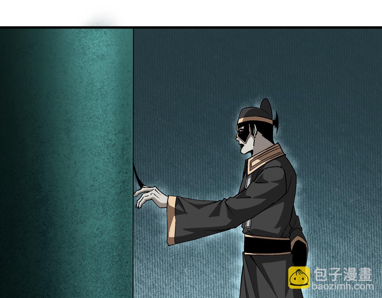 🍲最强反派系统 第182话 入门任务 第35页