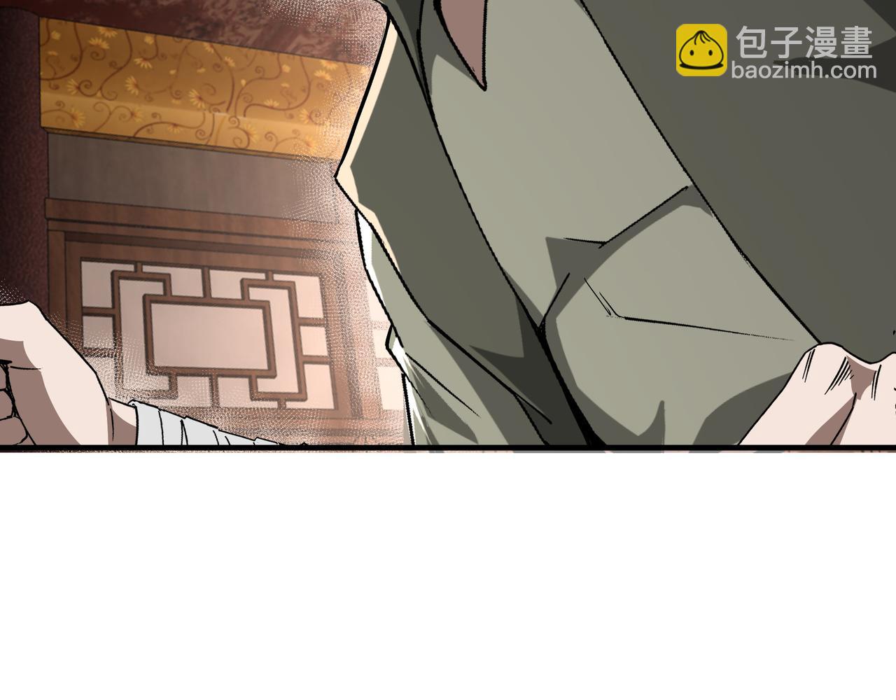 🍲最强反派系统 第184话 以大欺小 第46页